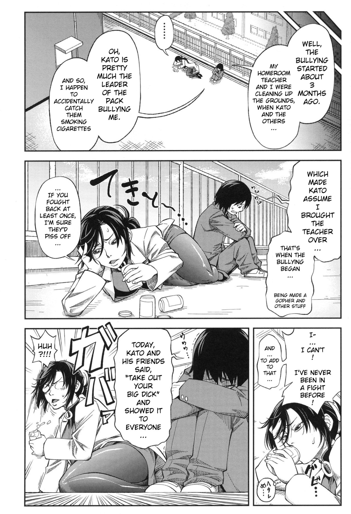 Hentai Manga Comic-Serious Fucking-Read-117